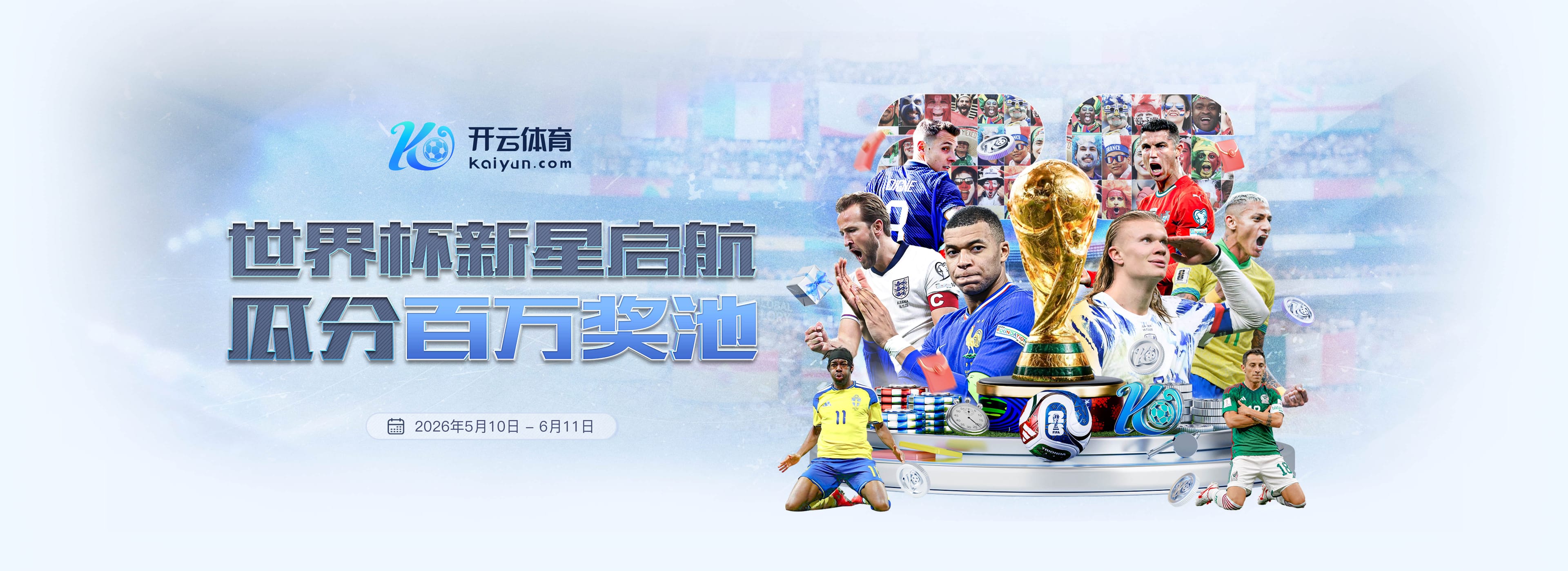 南宫|南宫平台登录首页